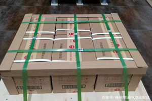 榆林榆阳机场货运酒水【机场货运当天